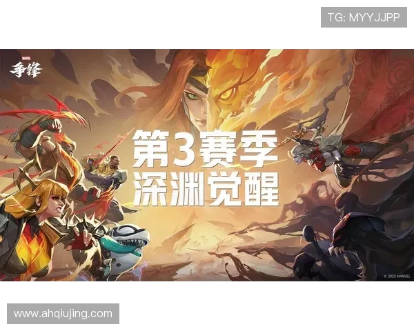 高热力值游戏PVP对抗技巧全面解析提升竞技水平的关键方法